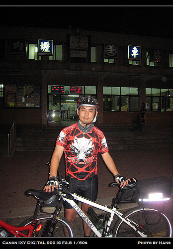 po_yongan_90