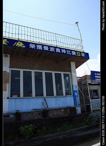 3days_024