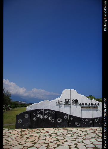 3days_038