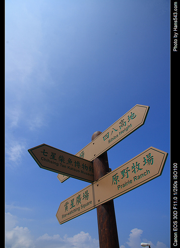 3days_054