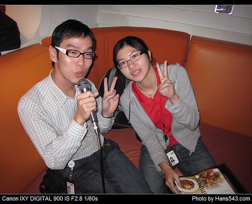 k9_party_24