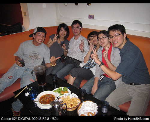 k9_party_56