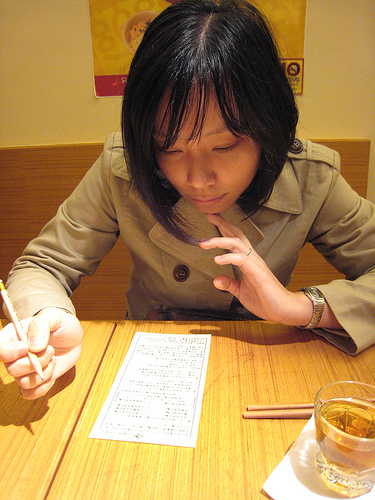 20080330_好吃樂麵屋_10