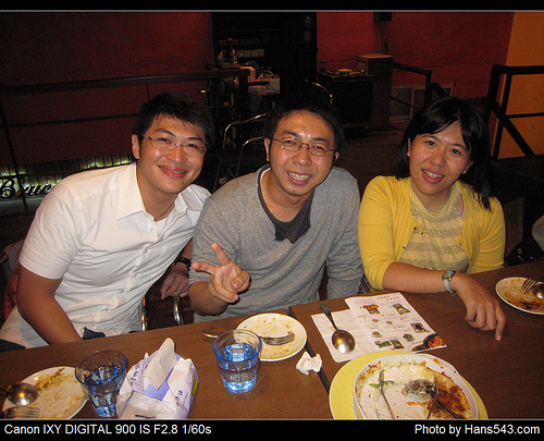 shuim_04