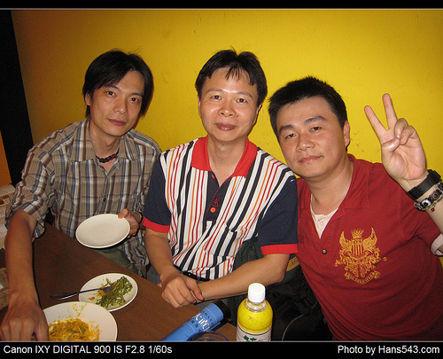 shuim_09