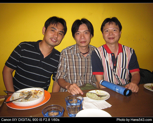 shuim_12