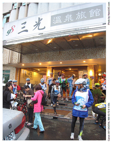 一騎樂台灣_翰斯篇_Day4_08
