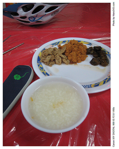 一騎樂台灣_翰斯篇_Day1_01
