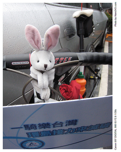 一騎樂台灣_翰斯篇_Day4_06