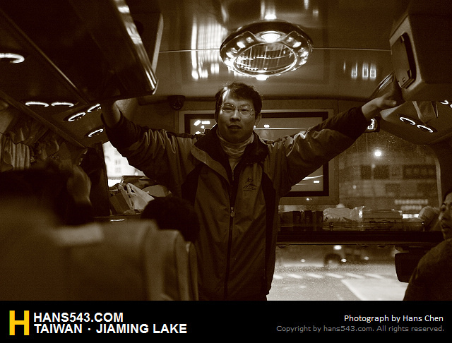 JiamingLake_005