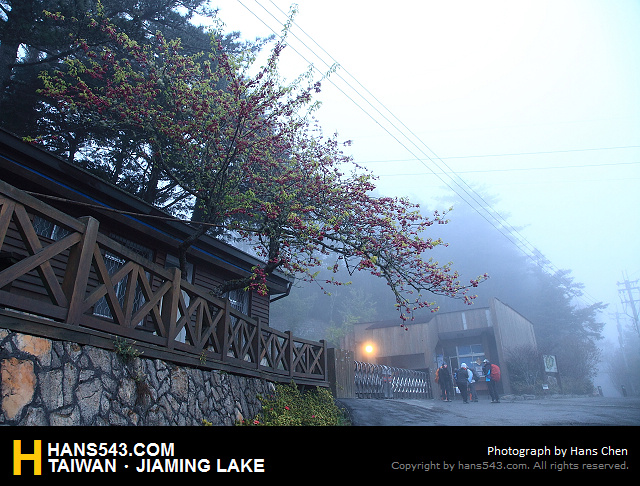 JiamingLake_016