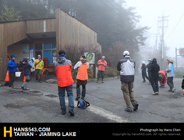 JiamingLake_022