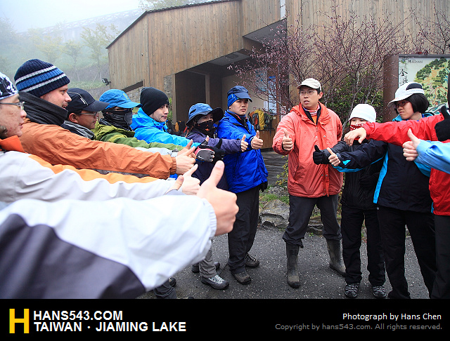 JiamingLake_024