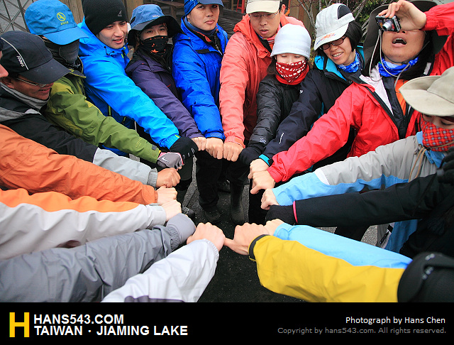 JiamingLake_027