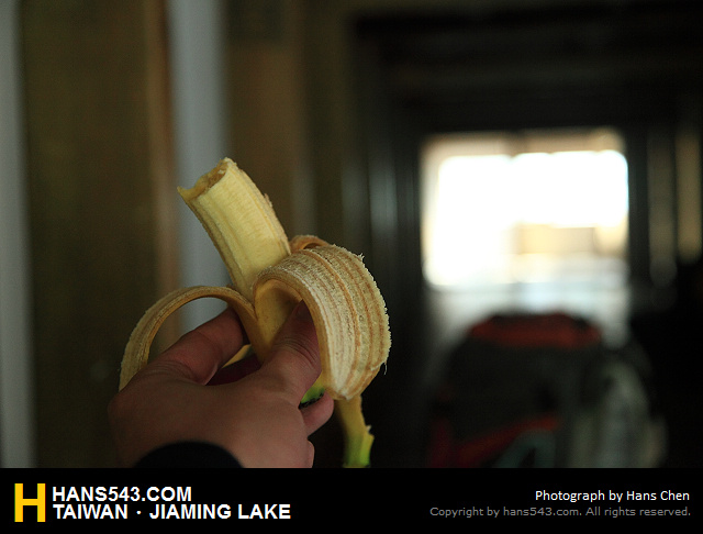 JiamingLake_055