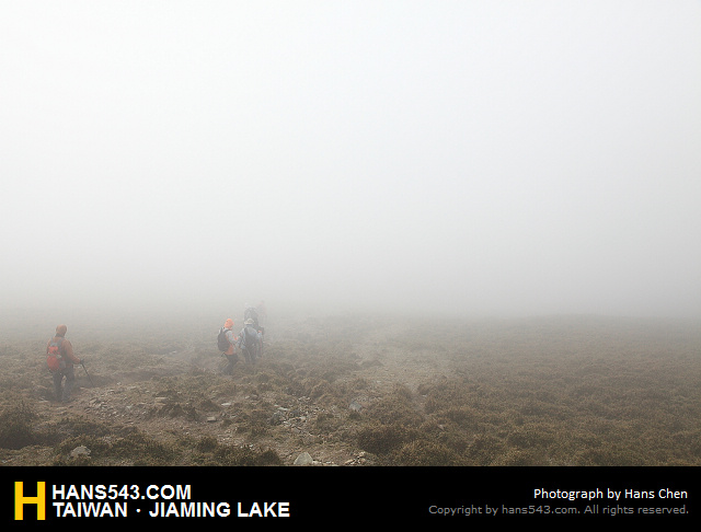 JiamingLake_217