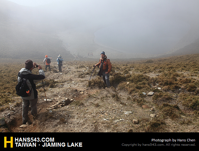 JiamingLake_226