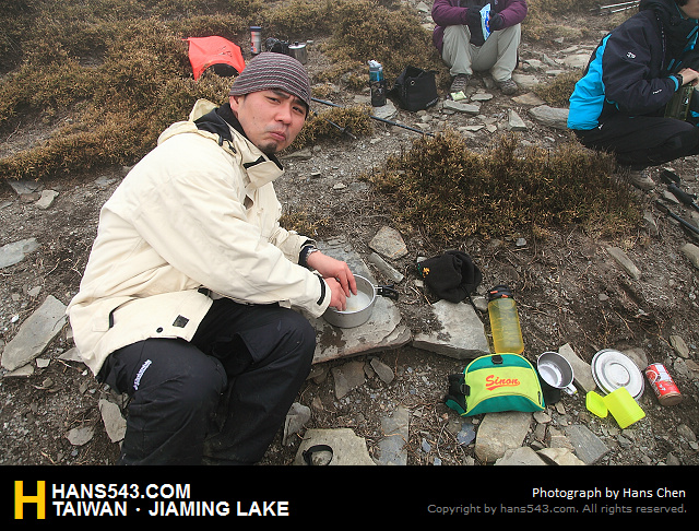 JiamingLake_242
