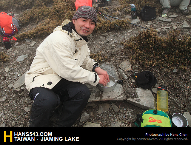 JiamingLake_243