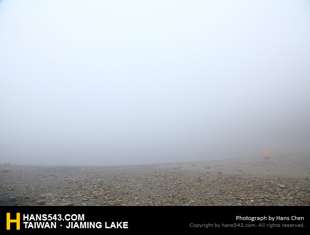 JiamingLake_244