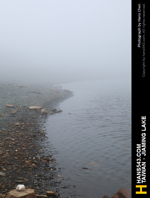 JiamingLake_245