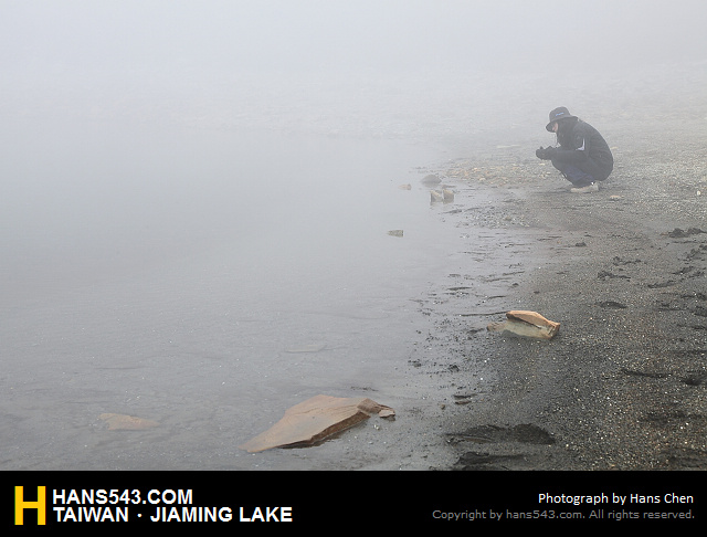 JiamingLake_247