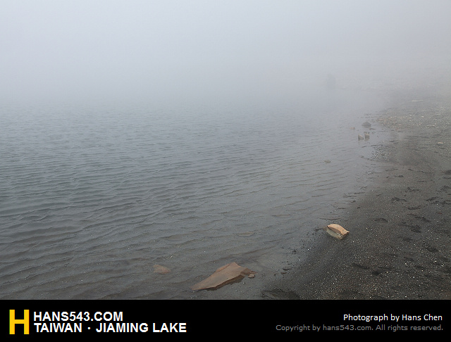 JiamingLake_251