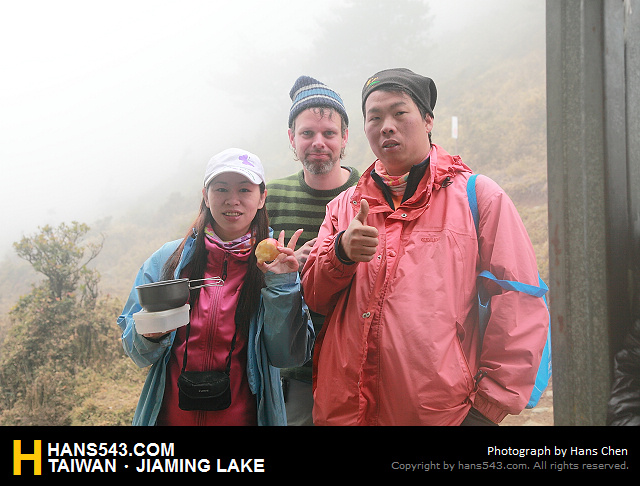JiamingLake_261