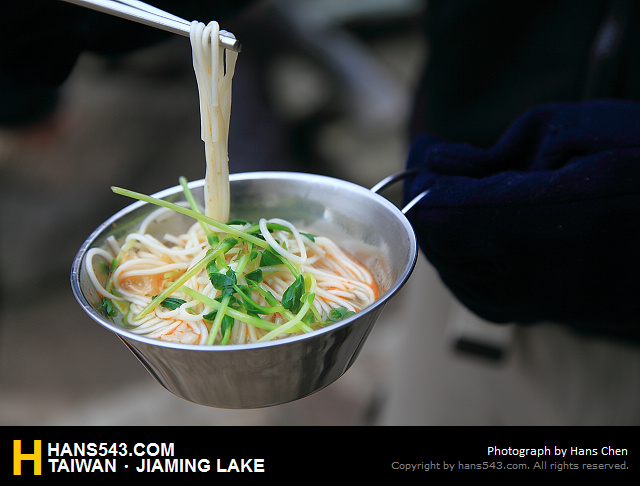 JiamingLake_264