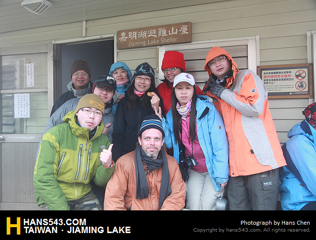 JiamingLake_270