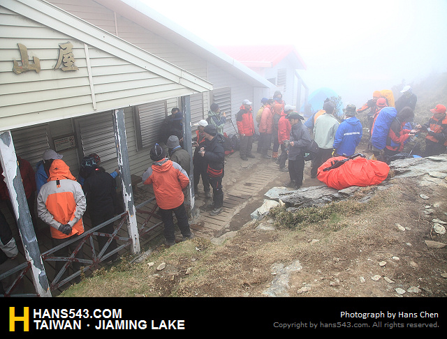 JiamingLake_271