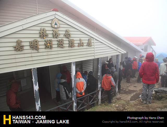 JiamingLake_272
