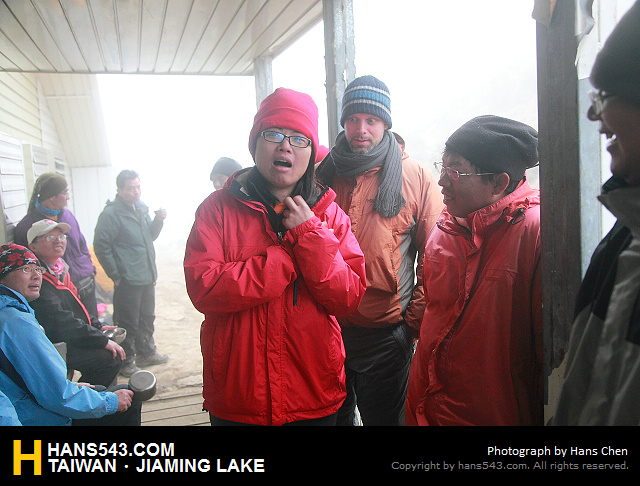 JiamingLake_275