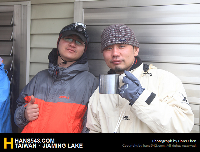 JiamingLake_282