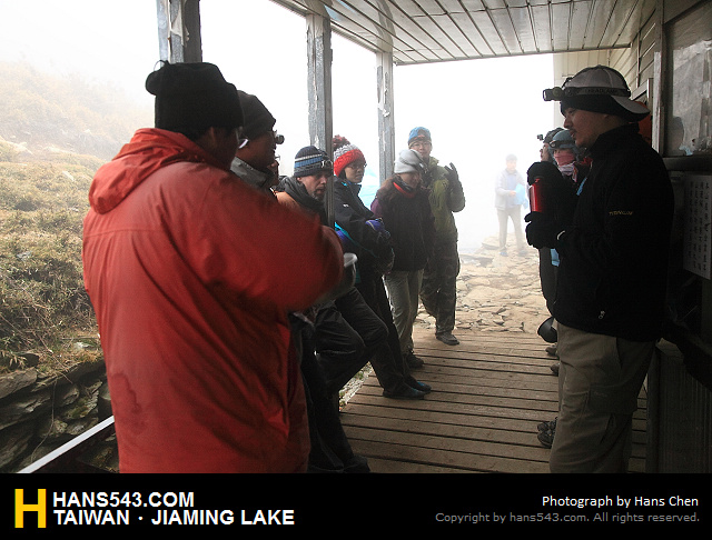 JiamingLake_283