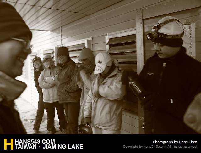 JiamingLake_284