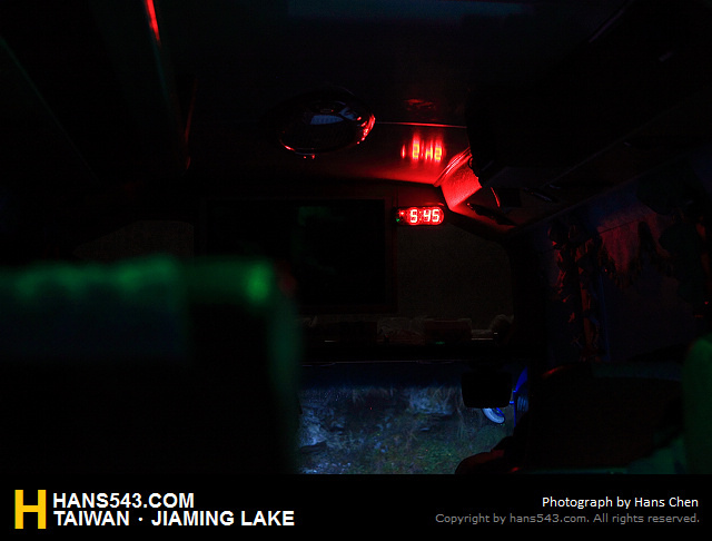 JiamingLake_007