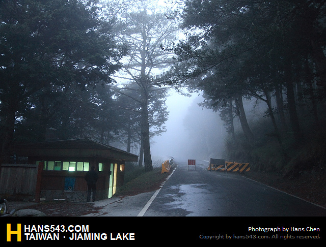 JiamingLake_008