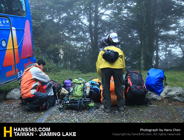 JiamingLake_012