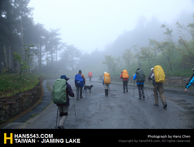 JiamingLake_029