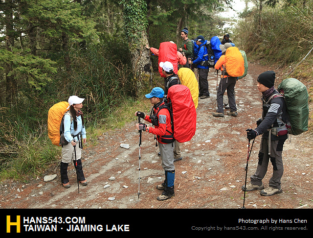 JiamingLake_036