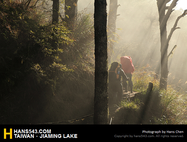 JiamingLake_047