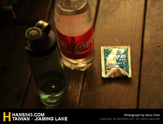 JiamingLake_065