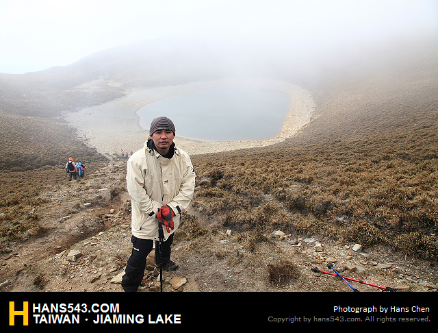 JiamingLake_233