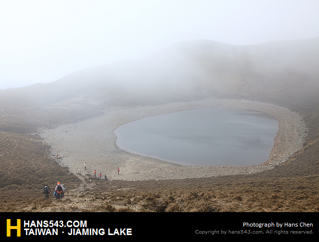 JiamingLake_234