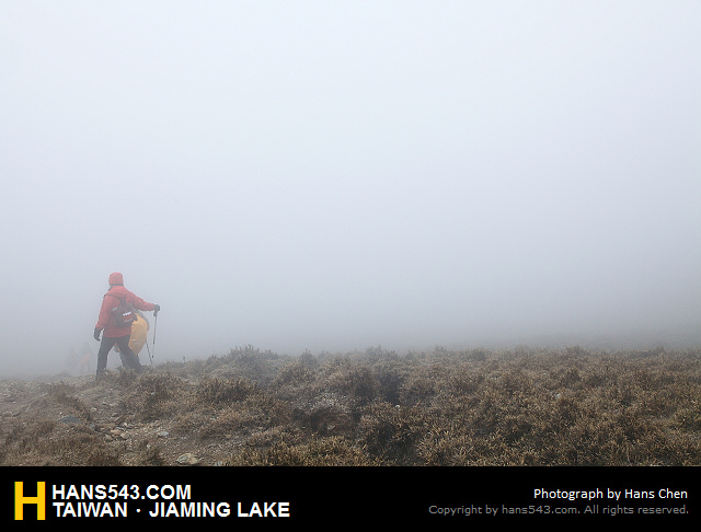 JiamingLake_236