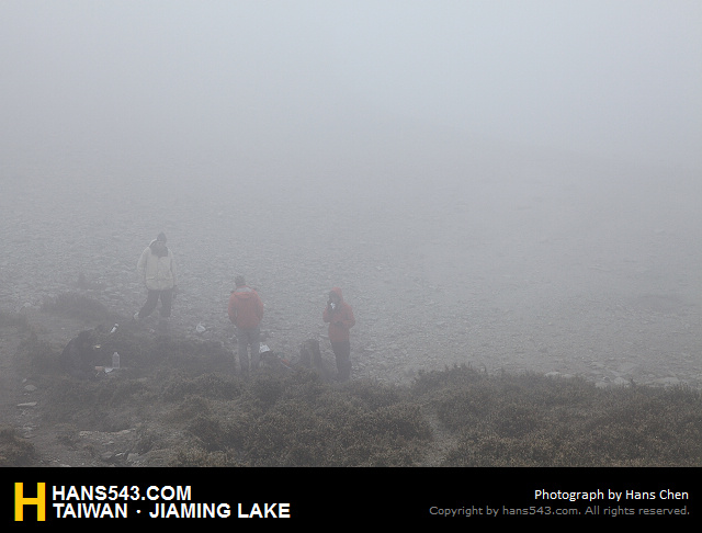 JiamingLake_237