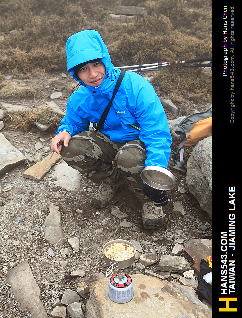 JiamingLake_240