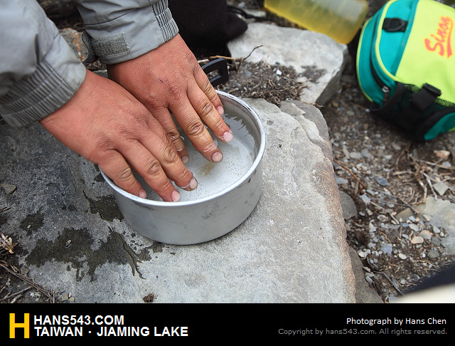 JiamingLake_241