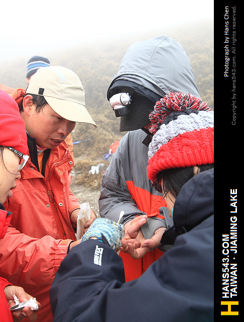 JiamingLake_253